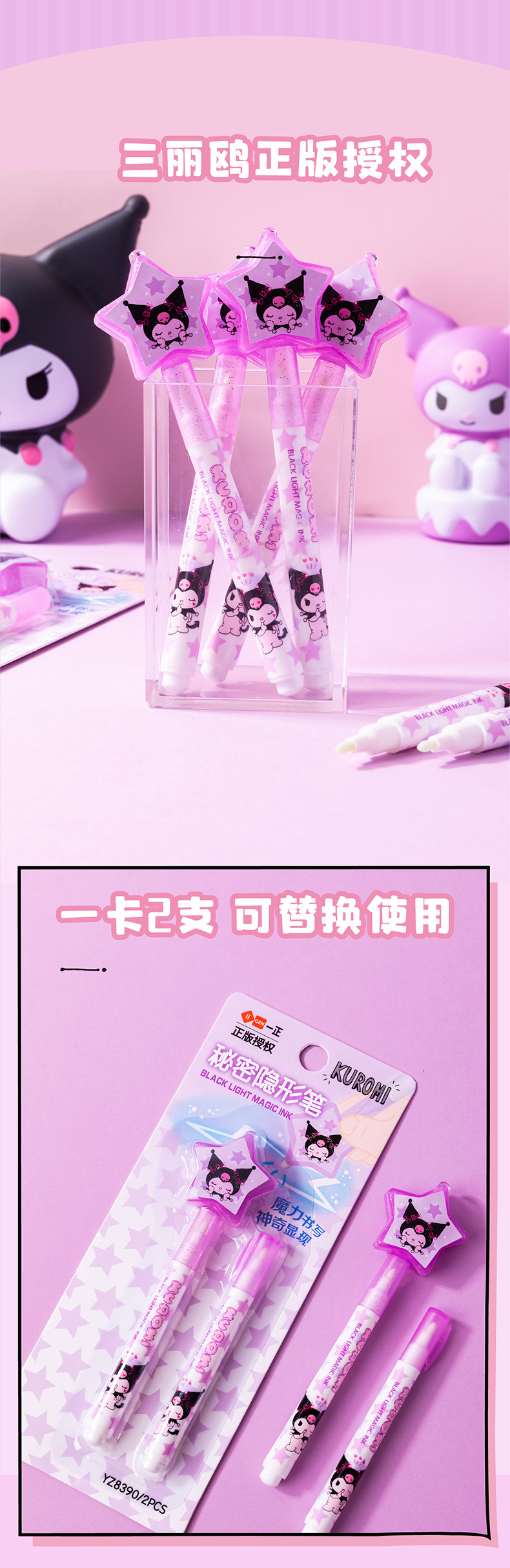 详情-08.jpg