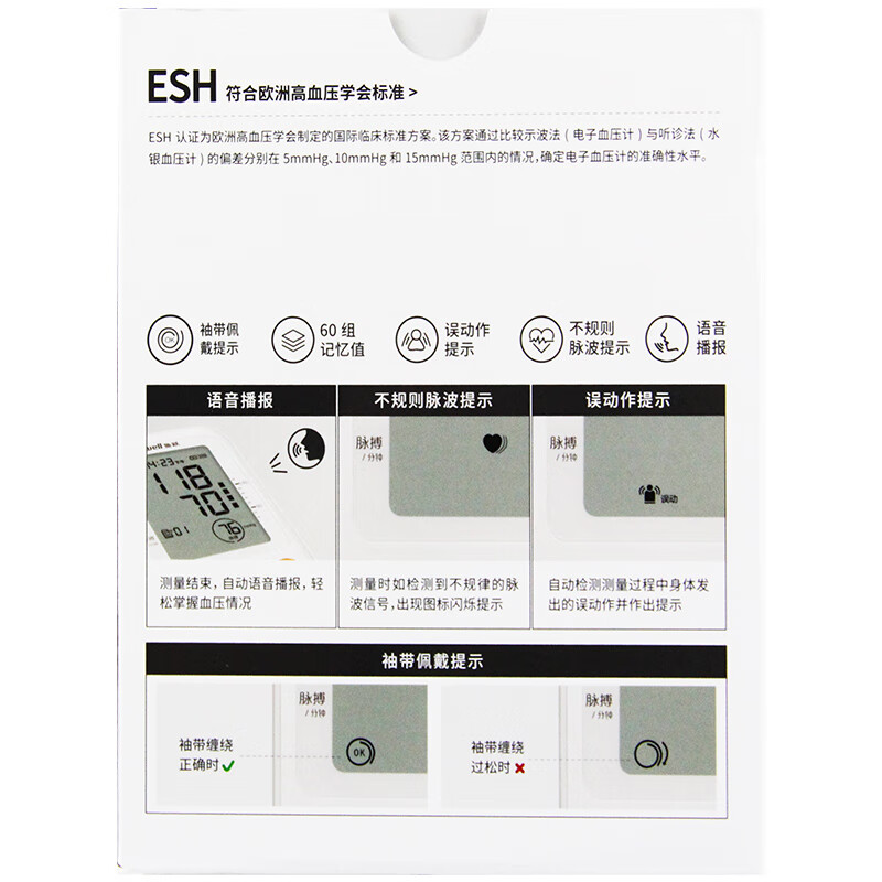 详情-03.jpg