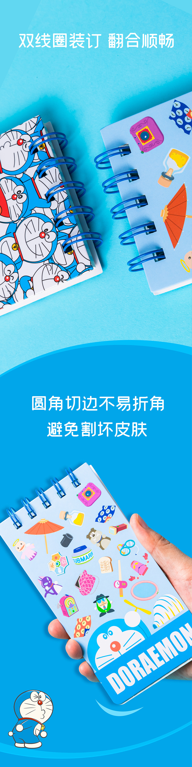 详情-12.jpg
