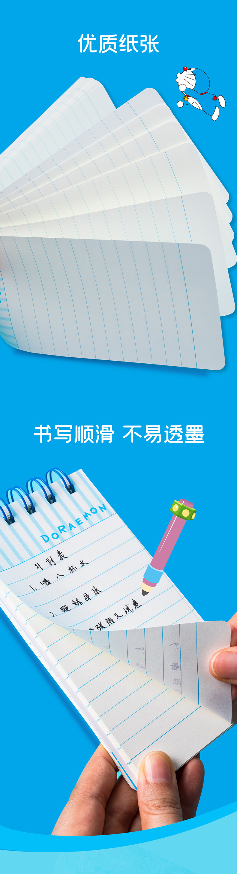 详情-11.jpg