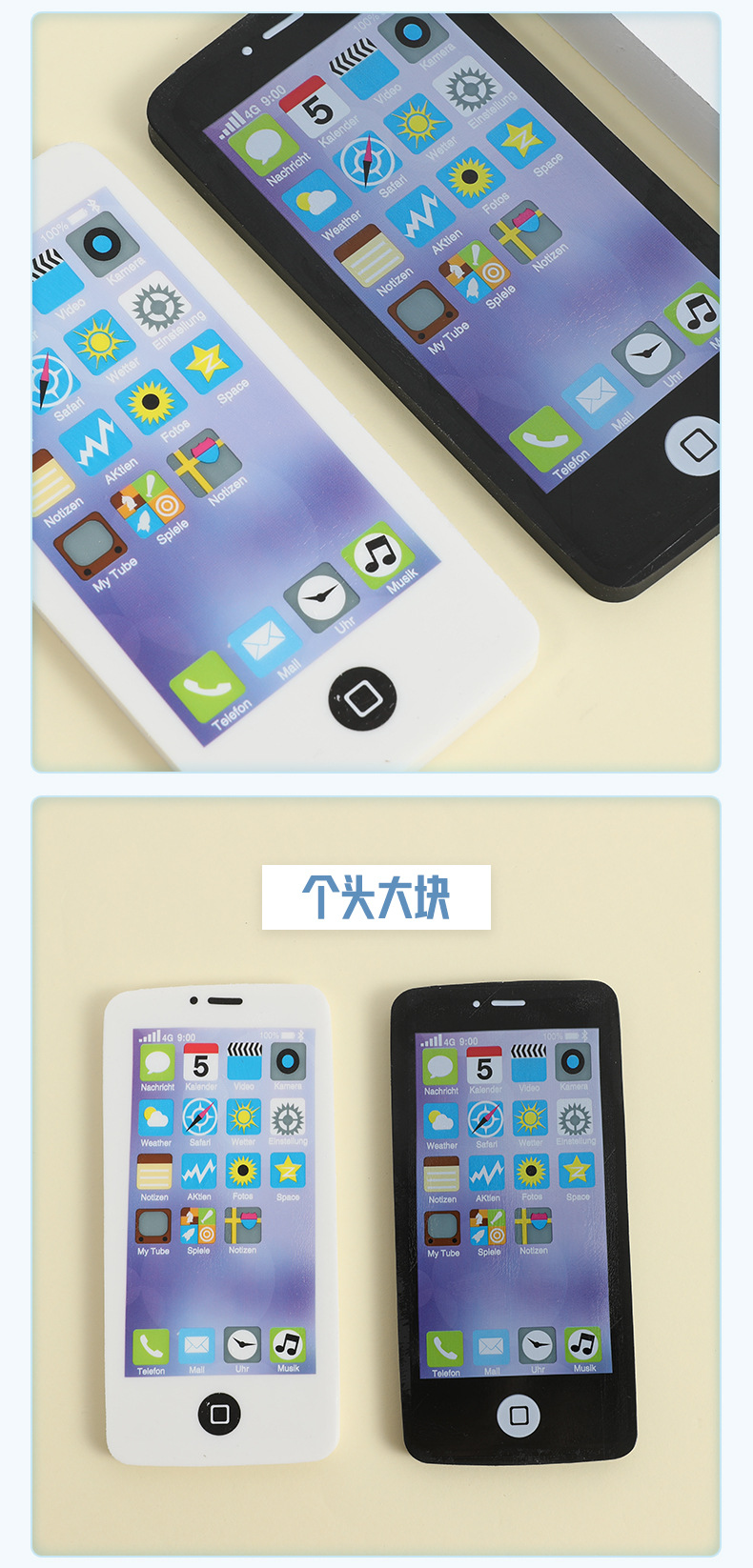 详情-12.jpg
