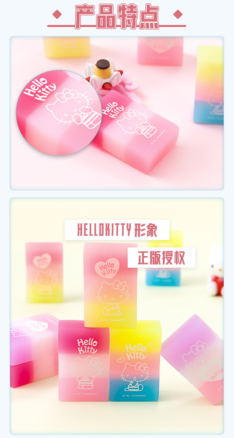 详情-12.jpg