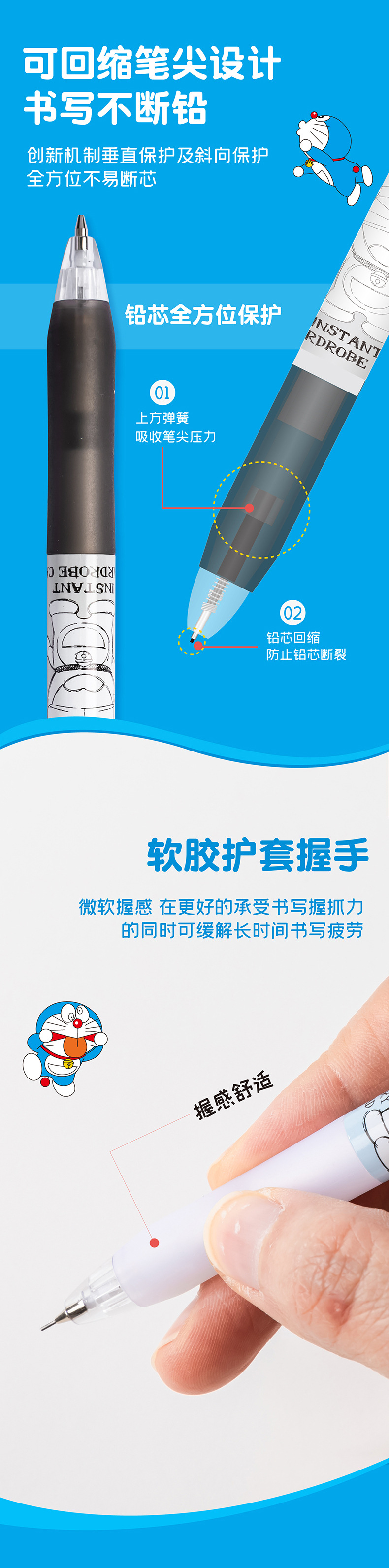 详情-08.jpg