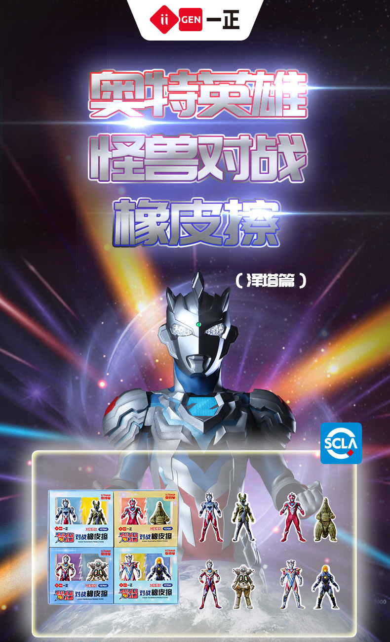 详情-10.jpg