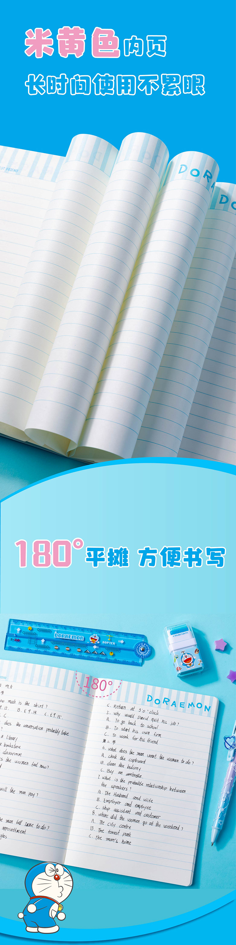 详情-10.jpg