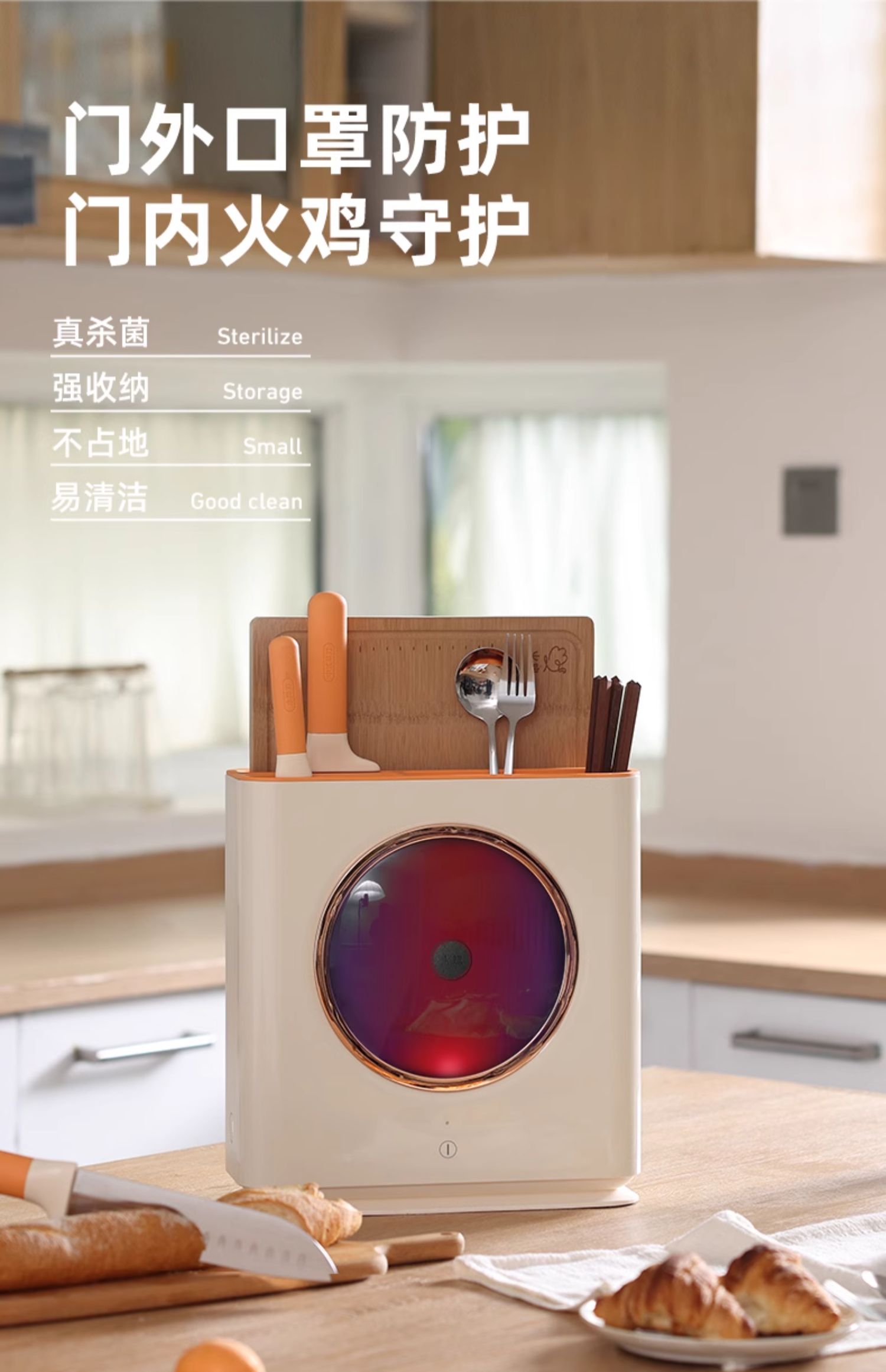 详情-11.jpg