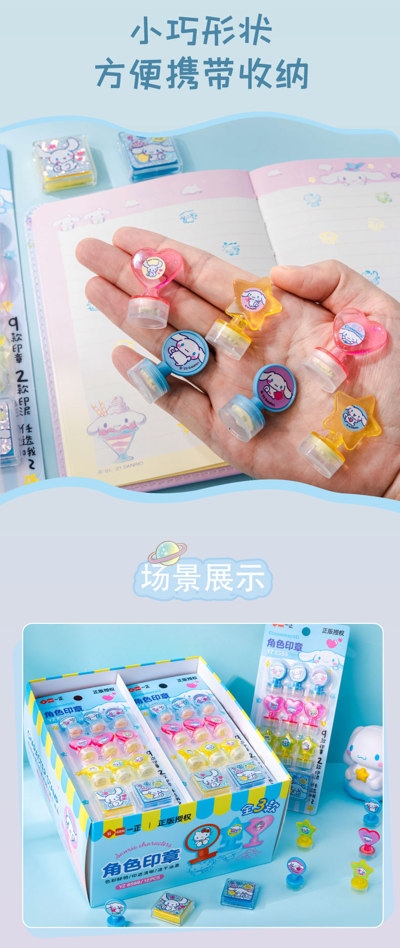 详情-14.jpg