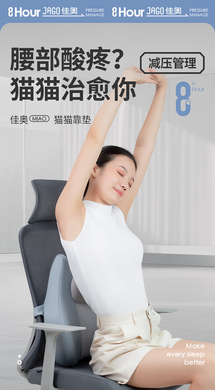 详情-00.jpg