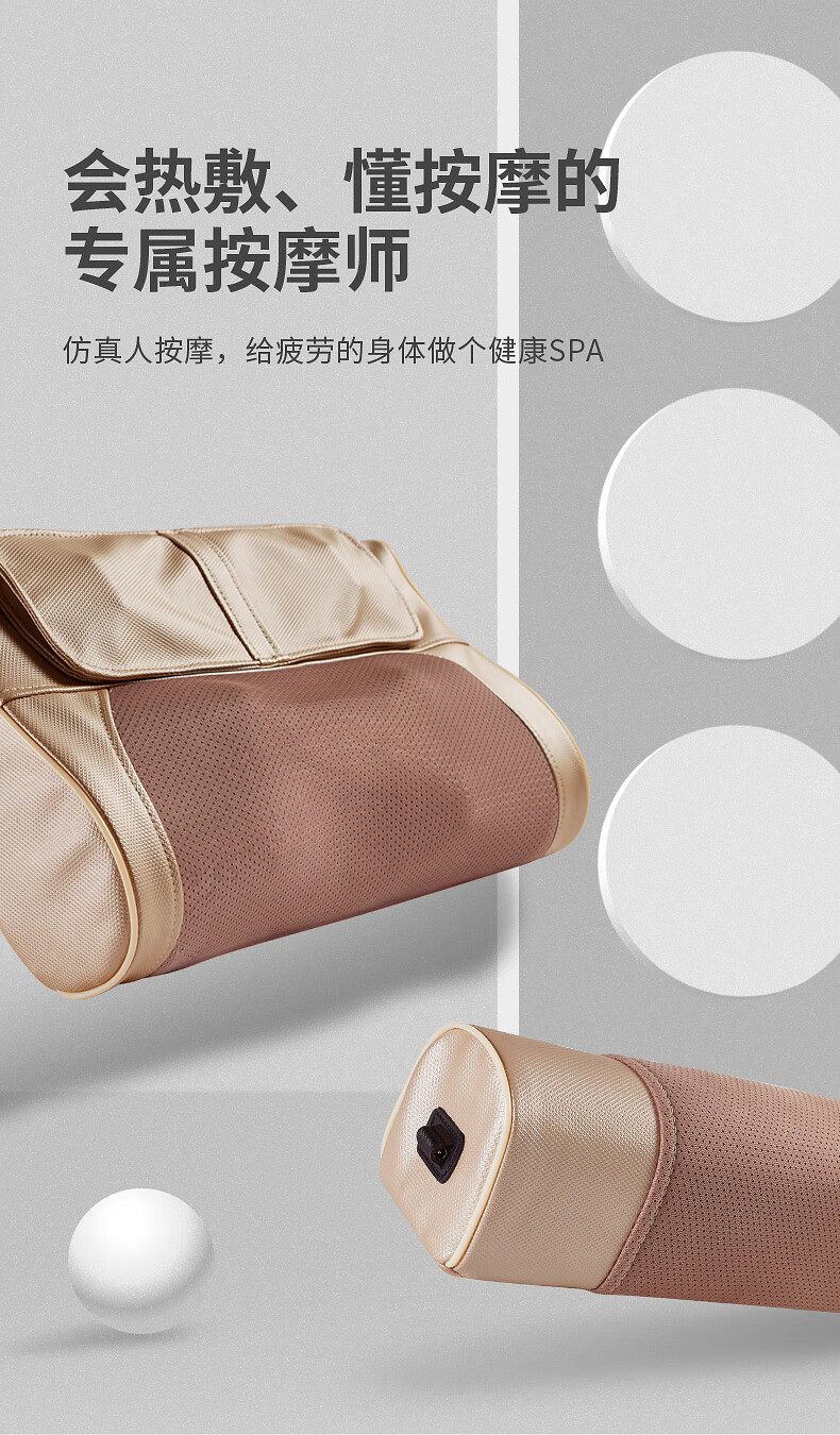 详情-00.jpg
