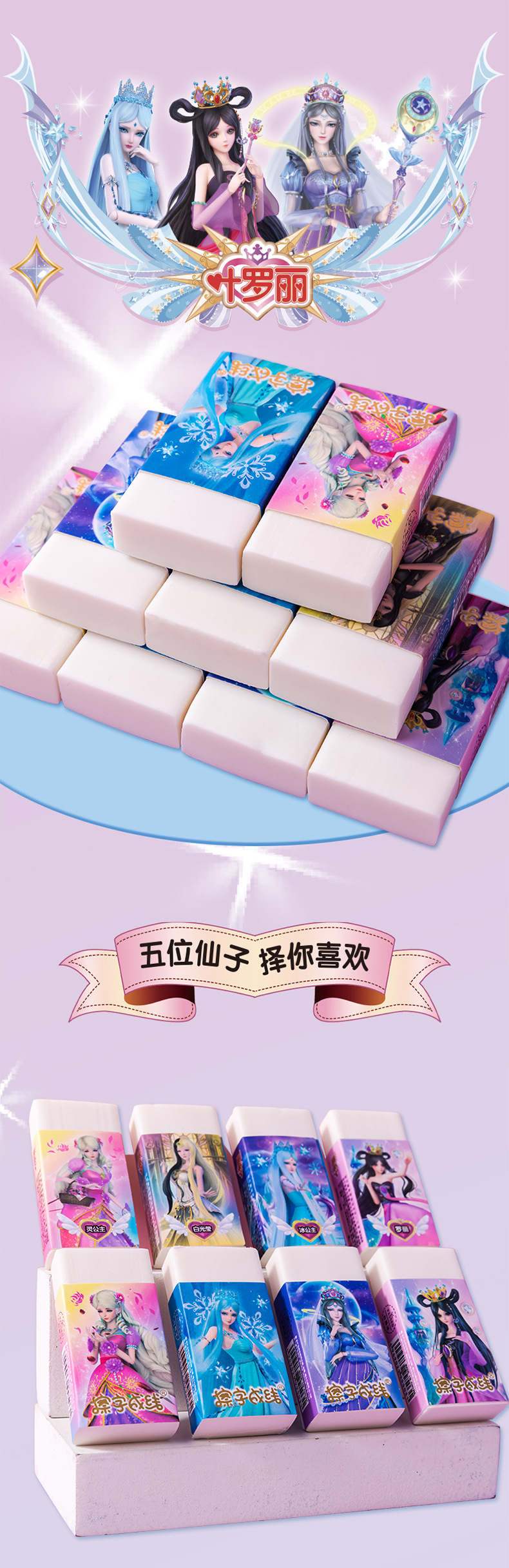详情-10.jpg