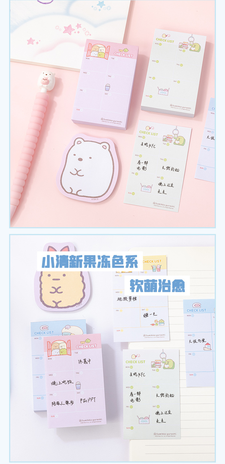 详情-13.jpg