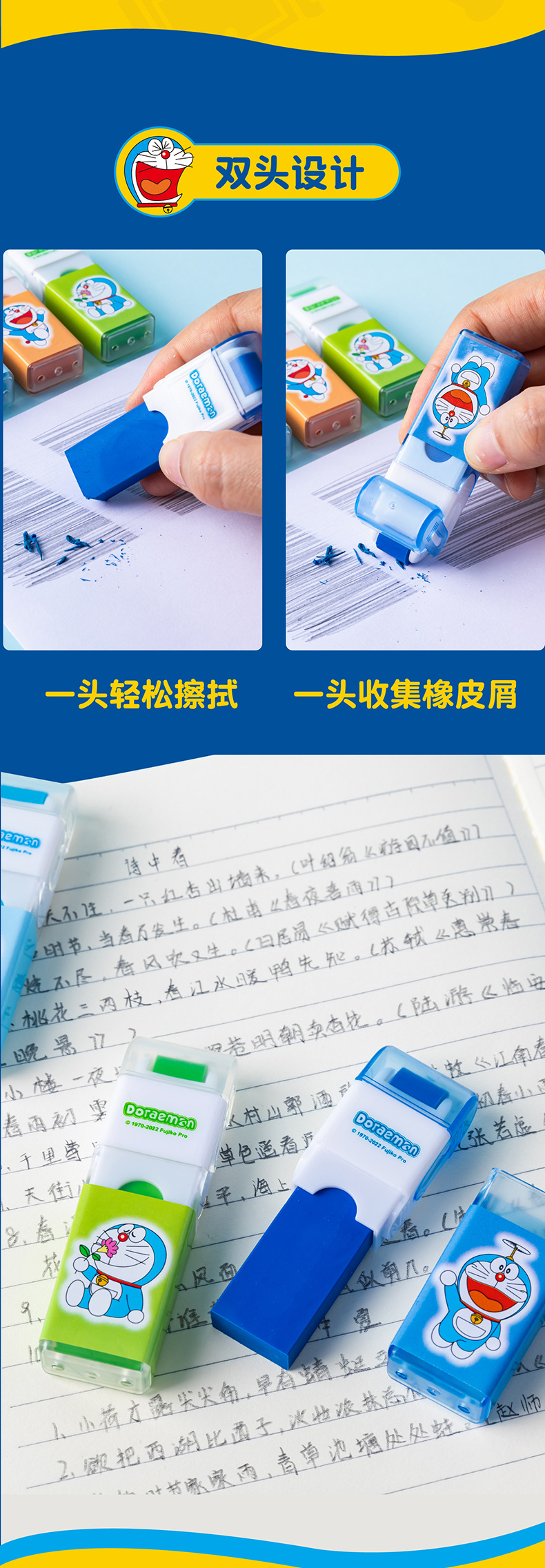 详情-10.jpg