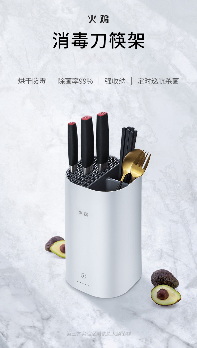 详情-00.jpg