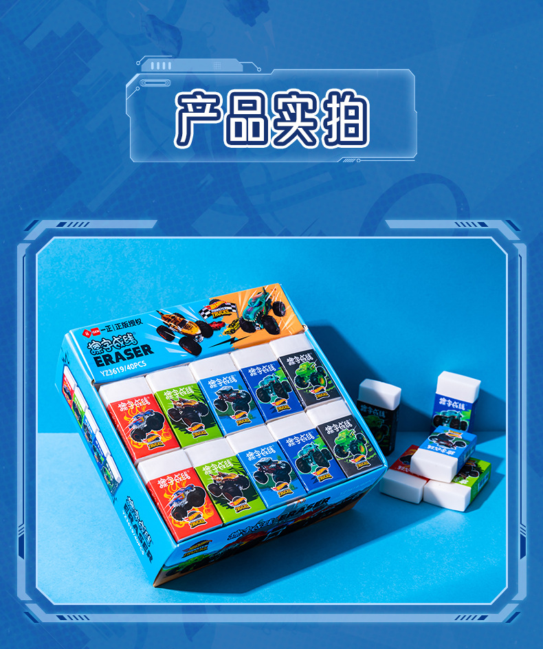 详情-15.jpg