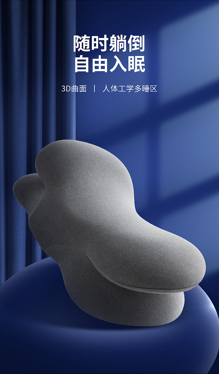 详情-00.jpg