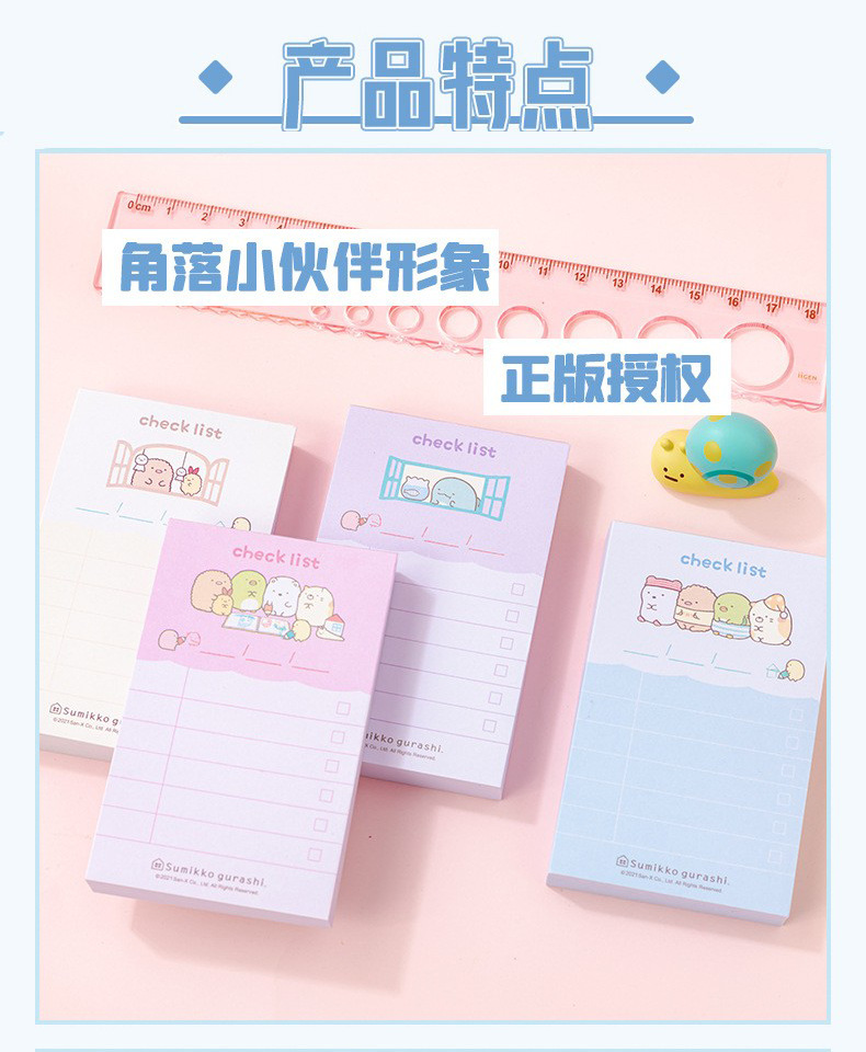 详情-12.jpg