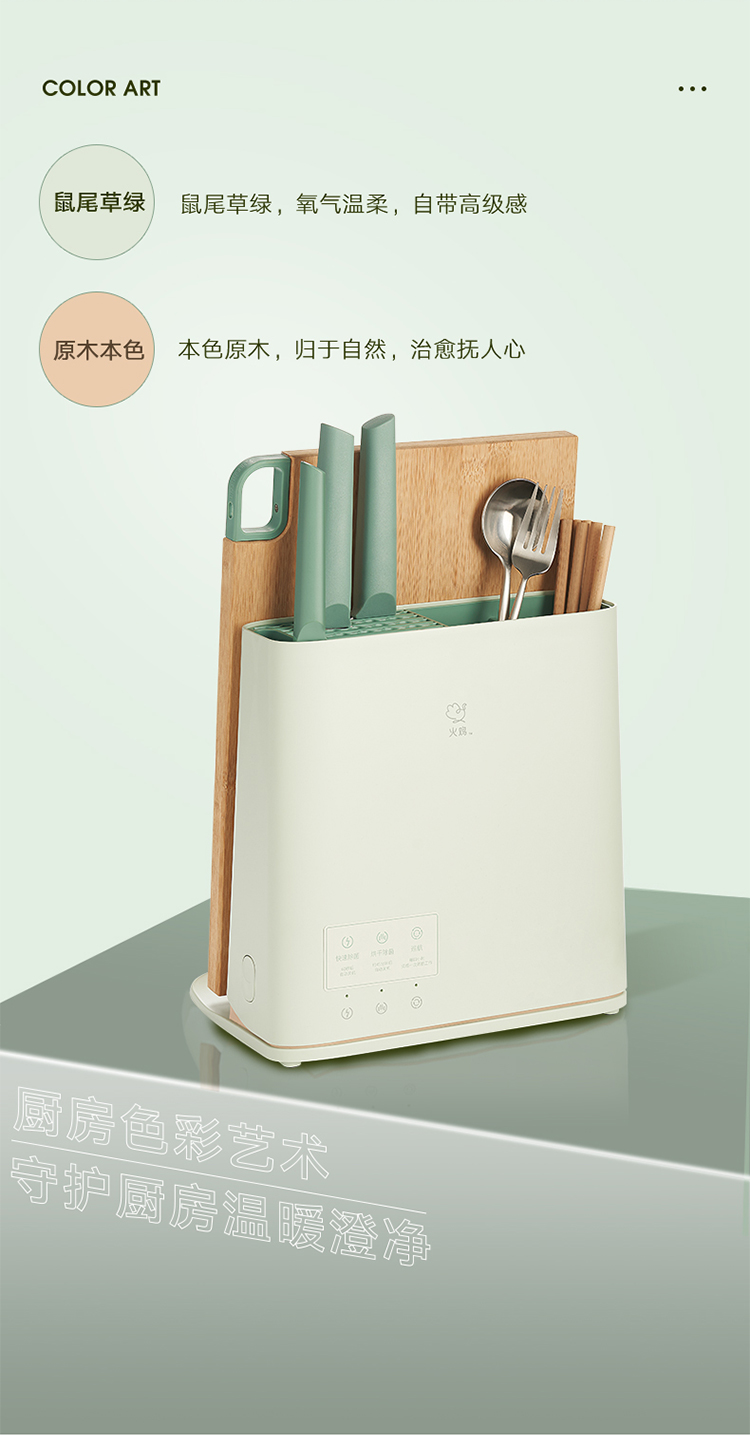 详情-01.jpg