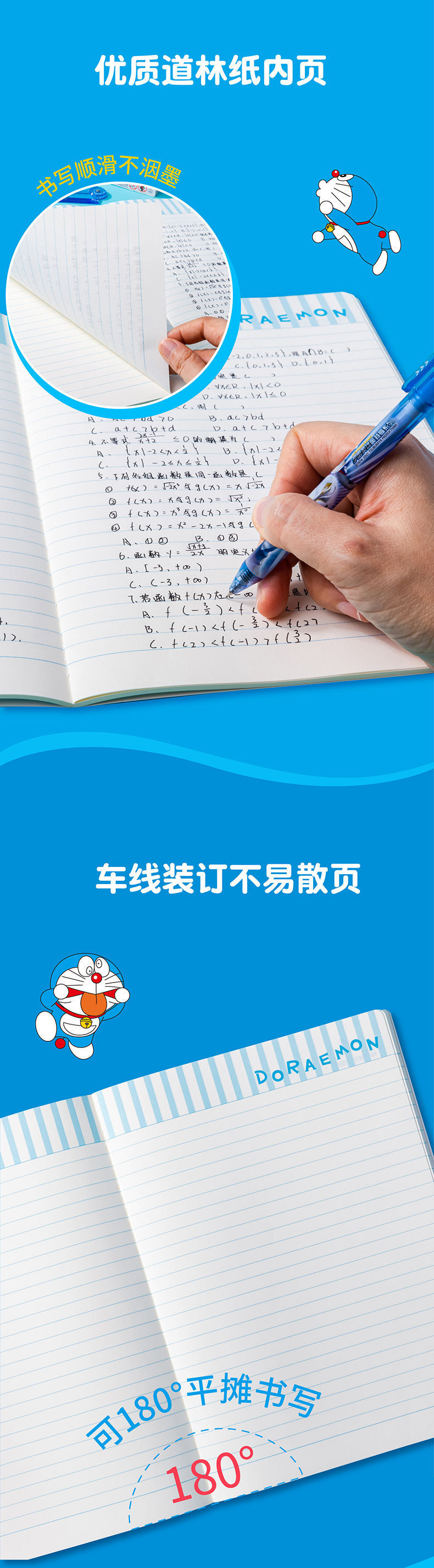 详情-08.jpg