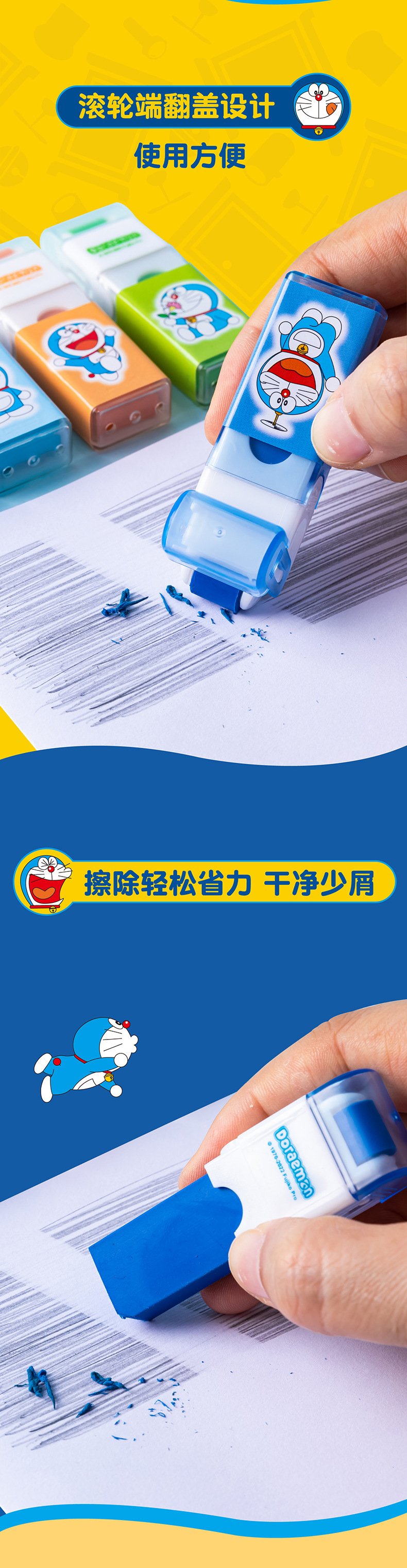 详情-11.jpg