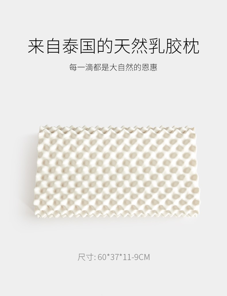 详情-22.jpg