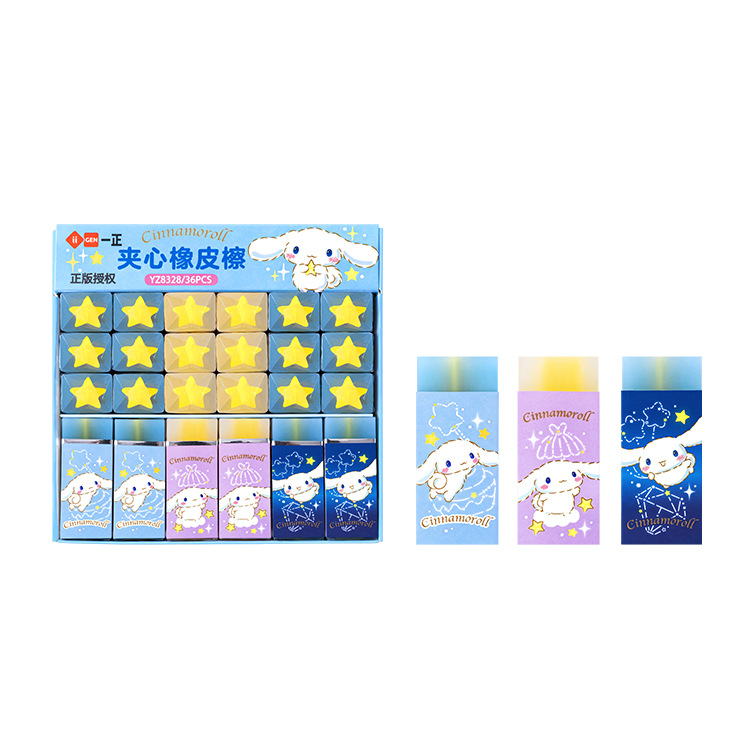 主图-05.jpg