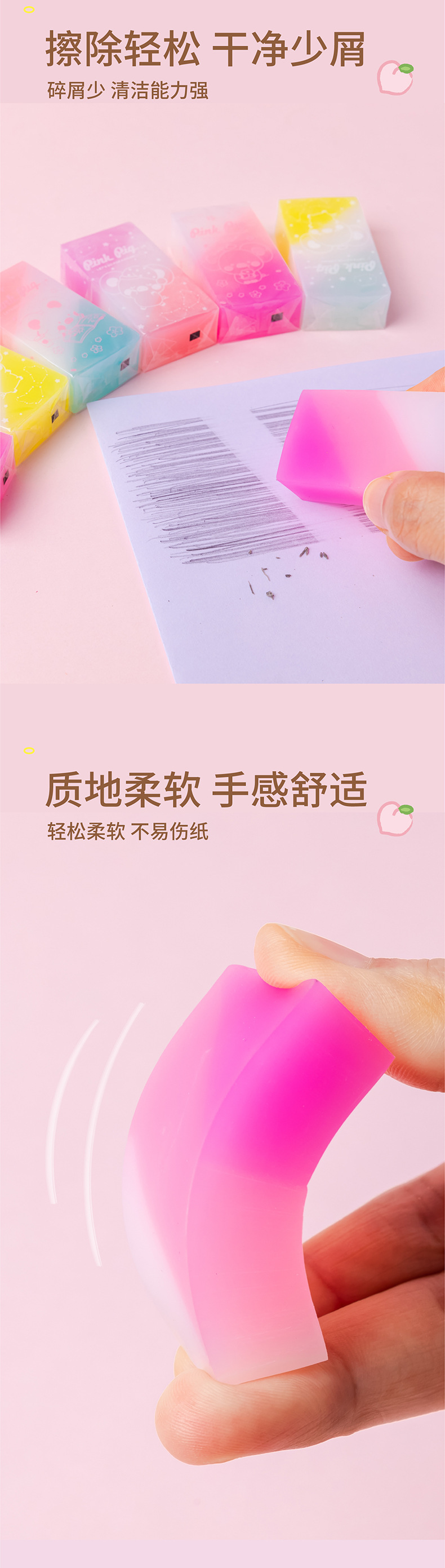详情-13.jpg
