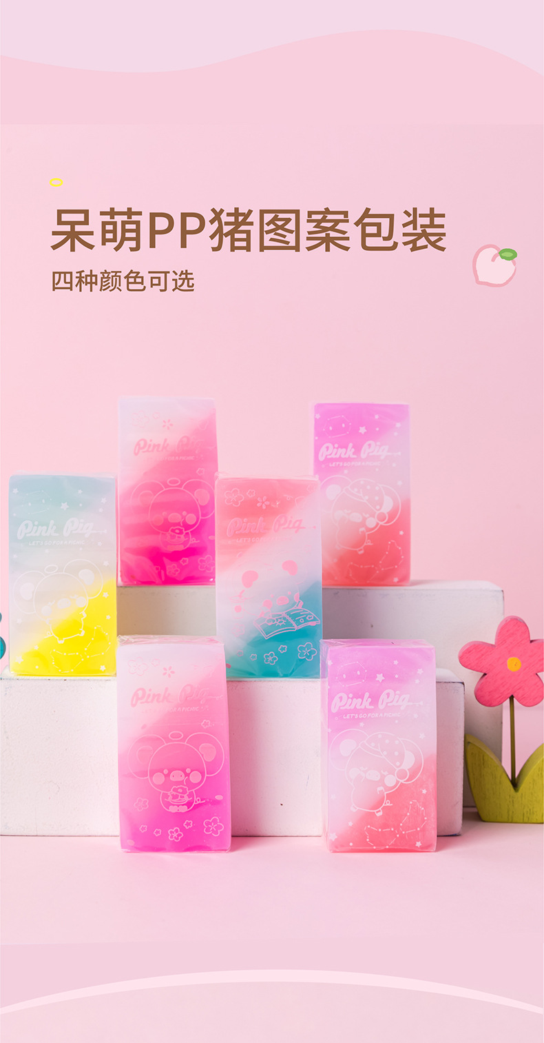 详情-11.jpg