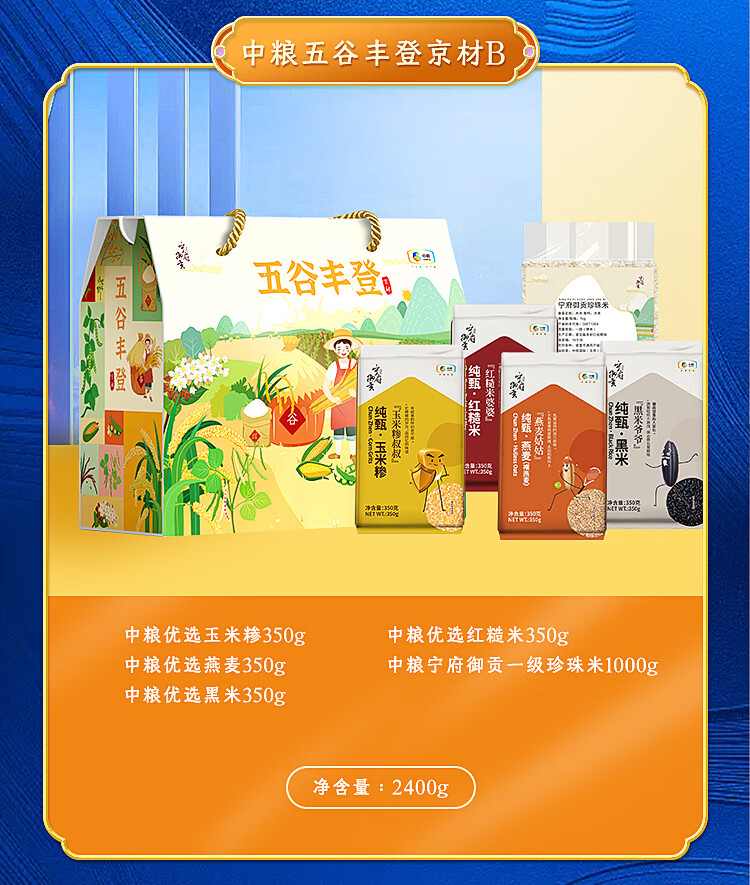 详情图片_05.jpg