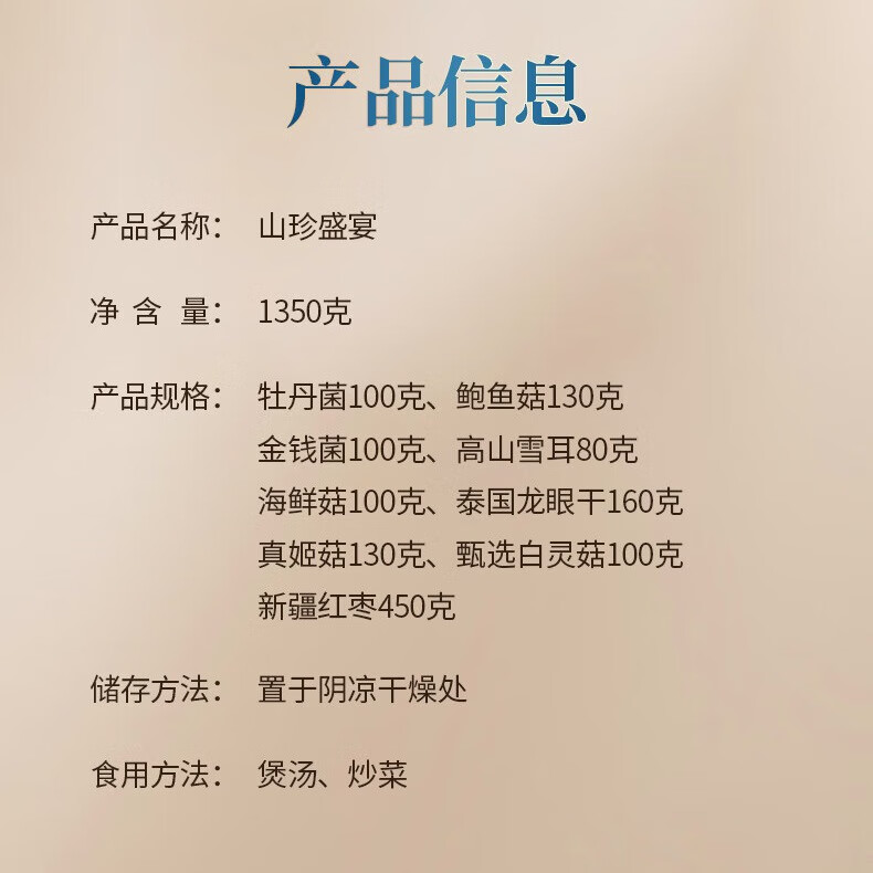 主图-02.jpg