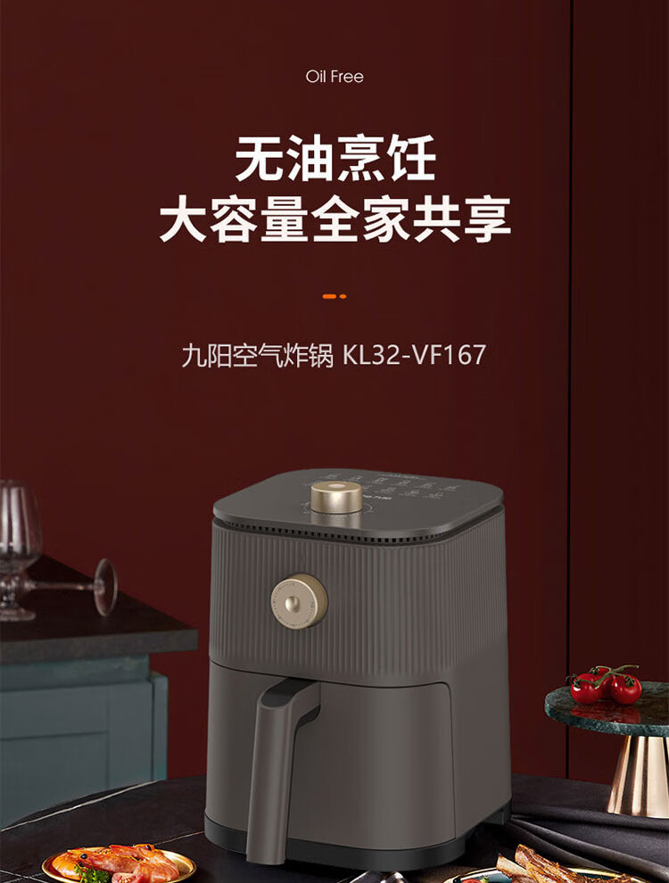 详情图片_01.jpg