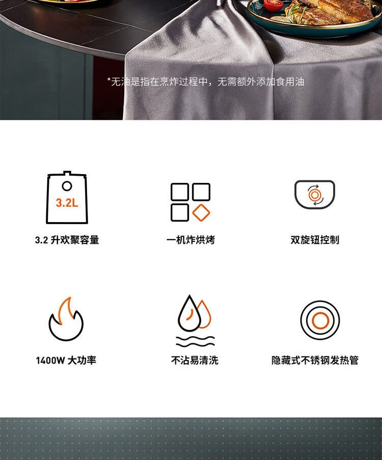 详情图片_02.jpg
