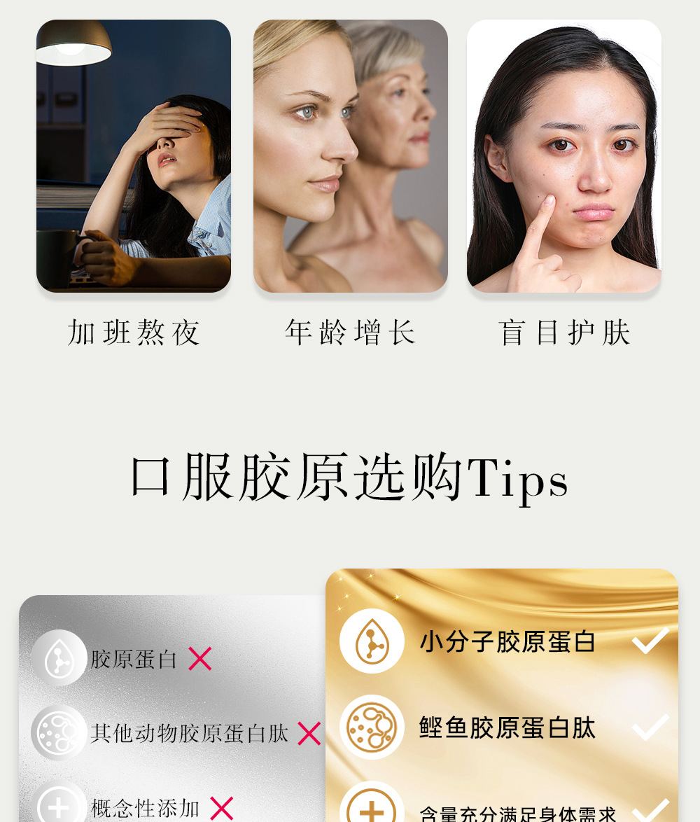 详情-05.jpg