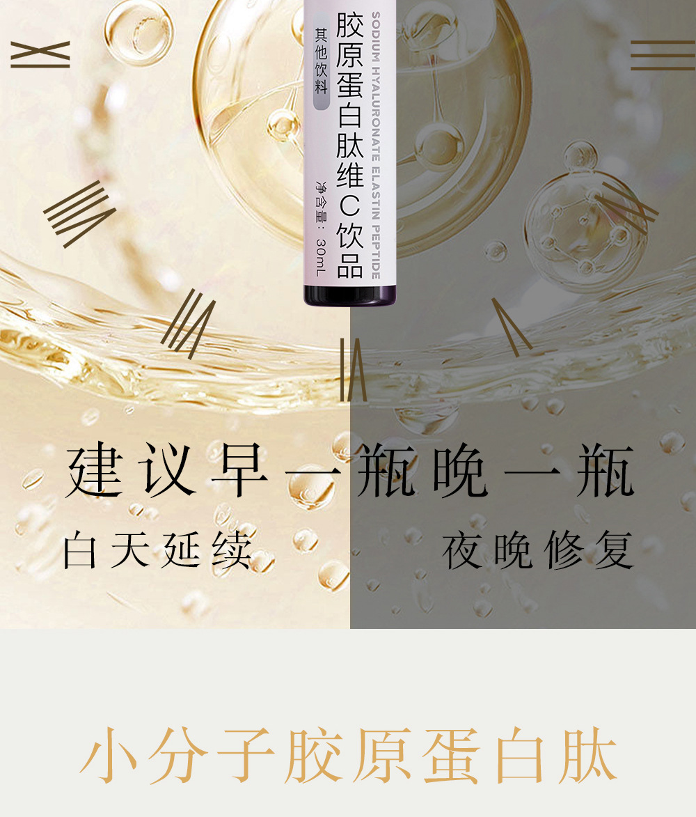 详情-08.jpg