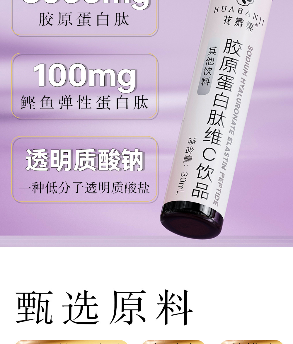 详情-12.jpg