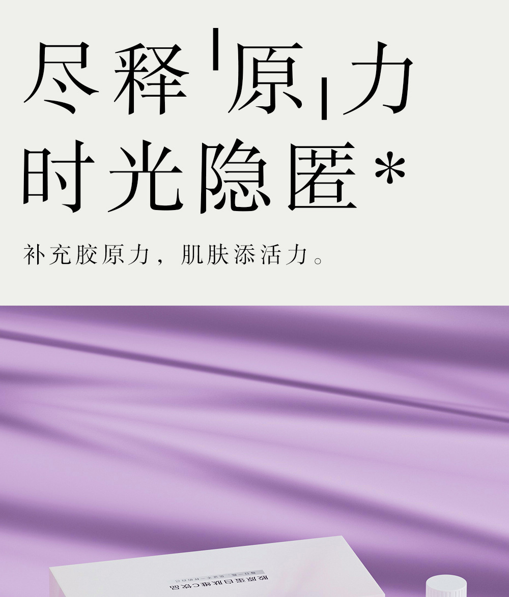 详情-01.jpg