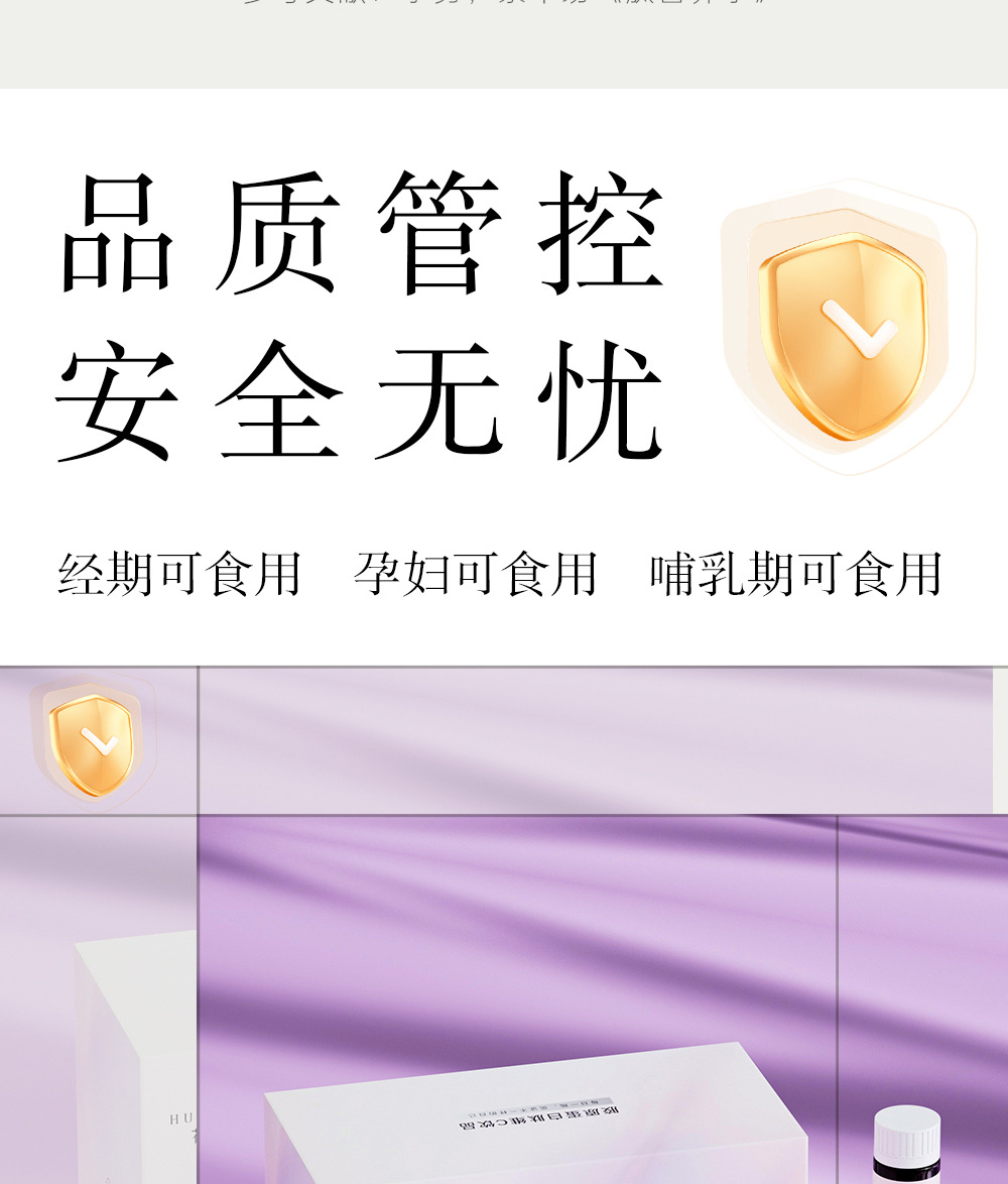 详情-10.jpg