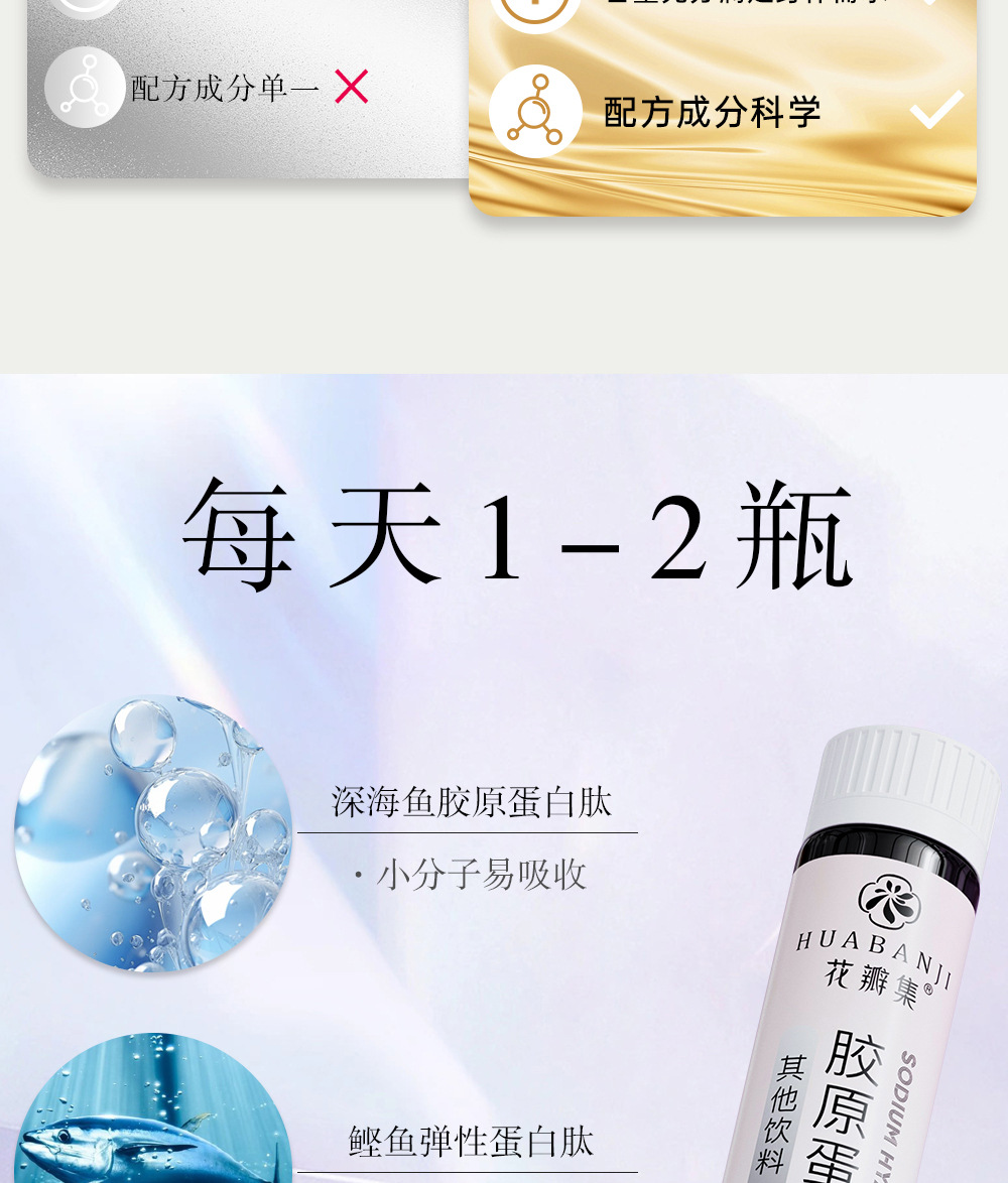 详情-06.jpg