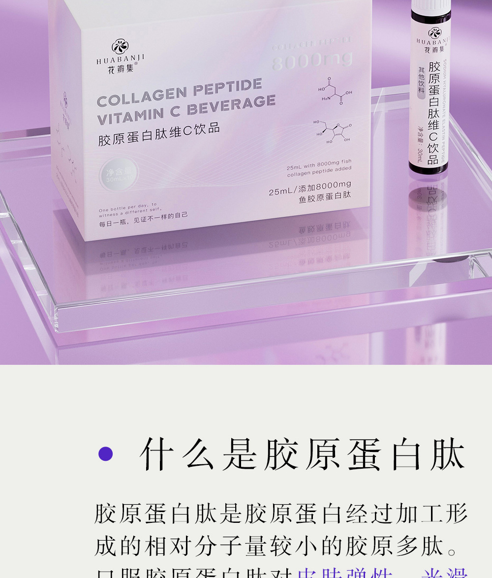详情-02.jpg