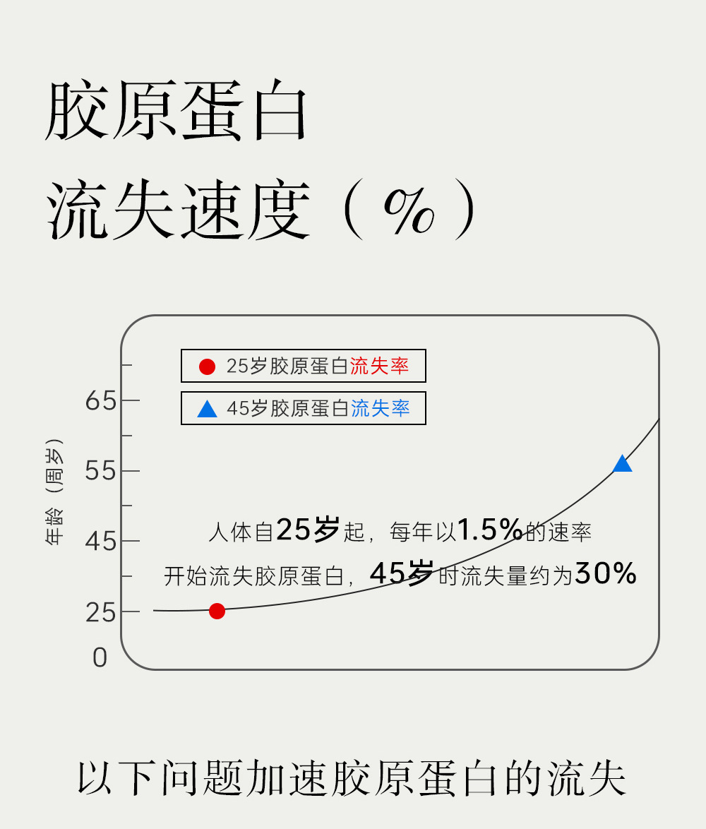详情-04.jpg