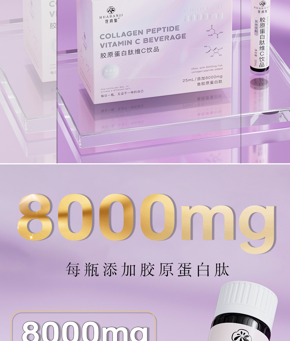 详情-11.jpg