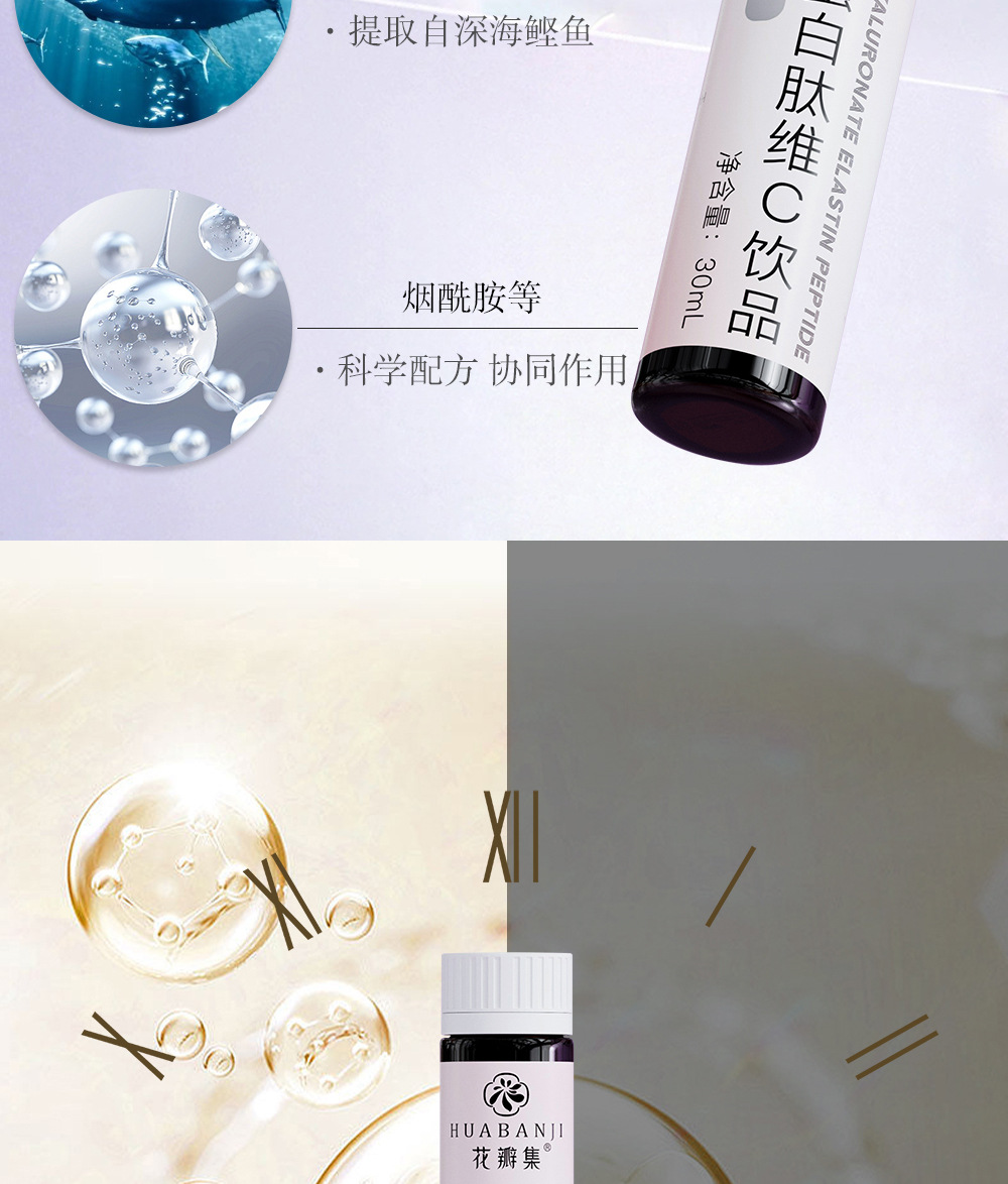 详情-07.jpg