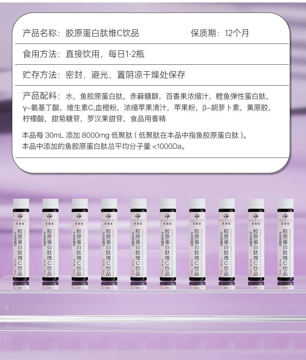 详情-15.jpg
