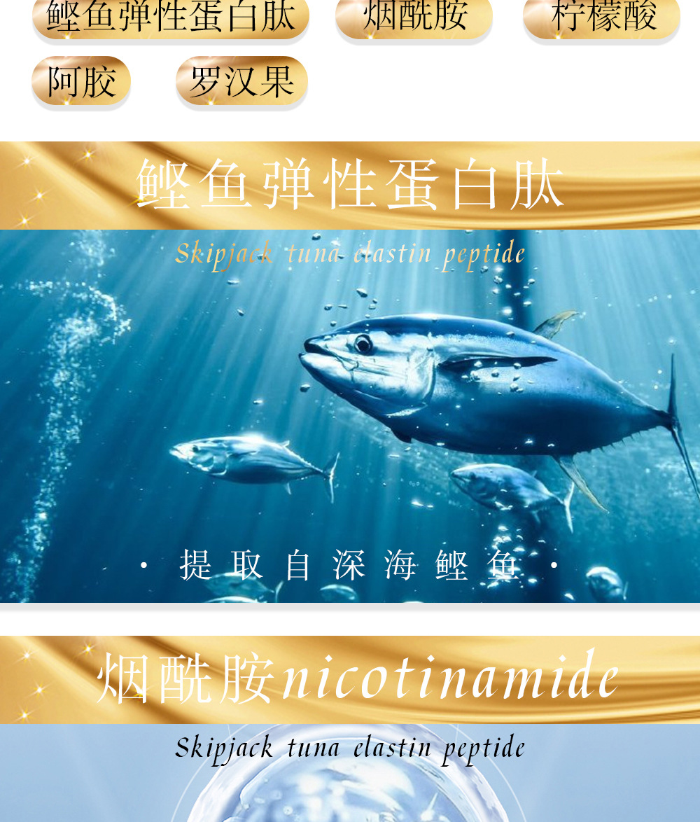 详情-13.jpg