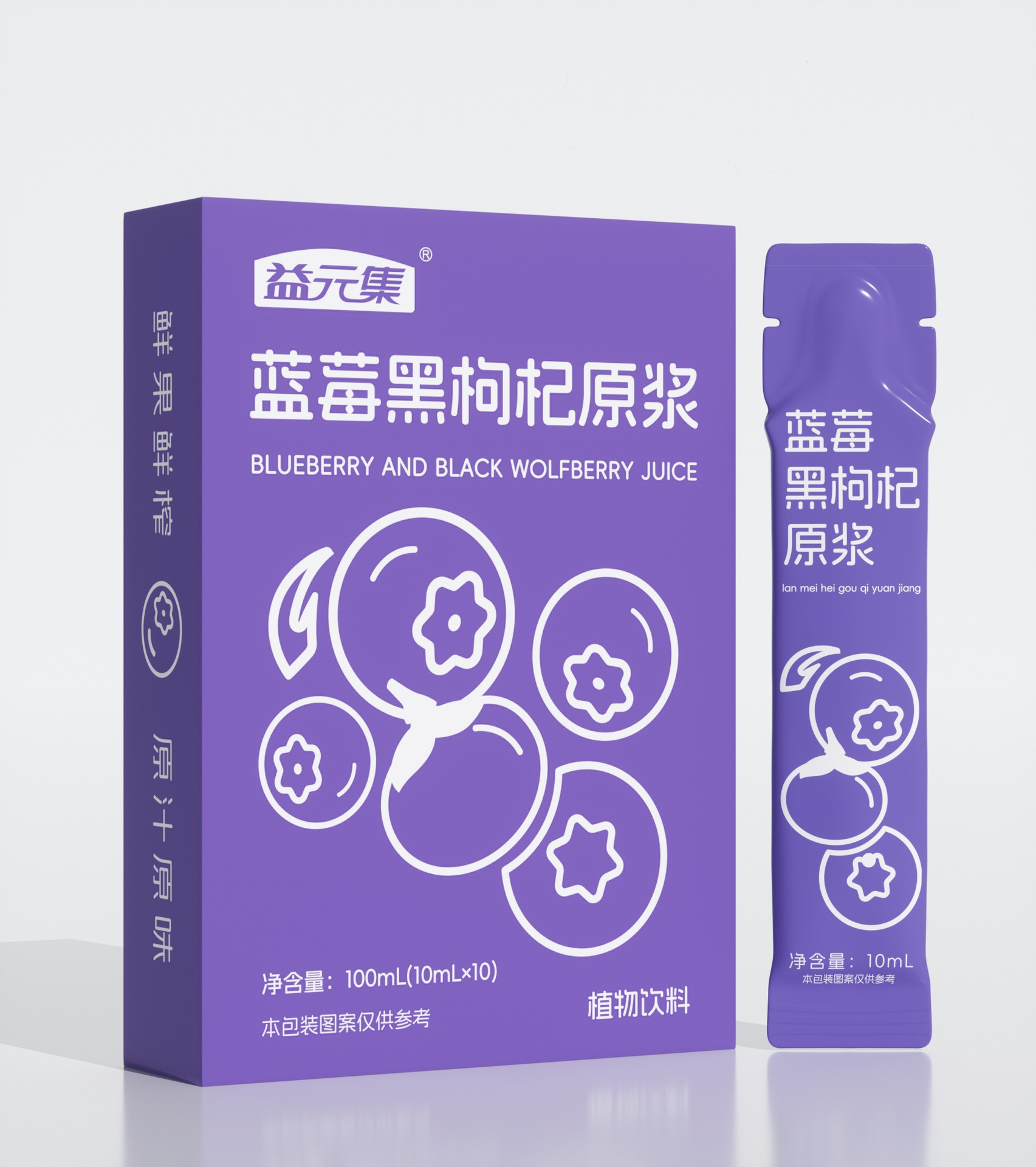 主图-11.jpg