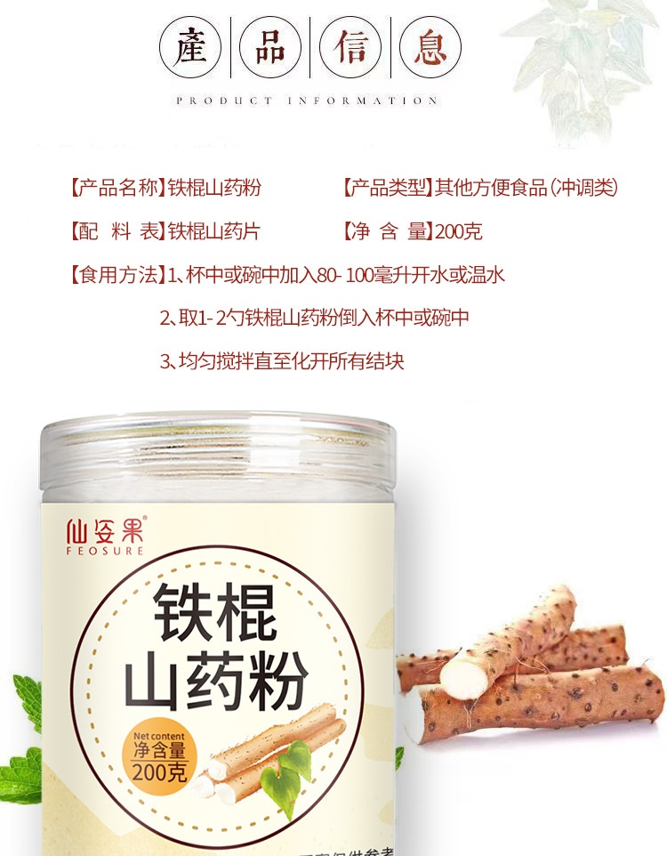详情-01.jpg