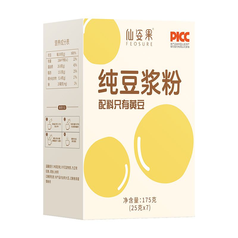 主图-17.jpg