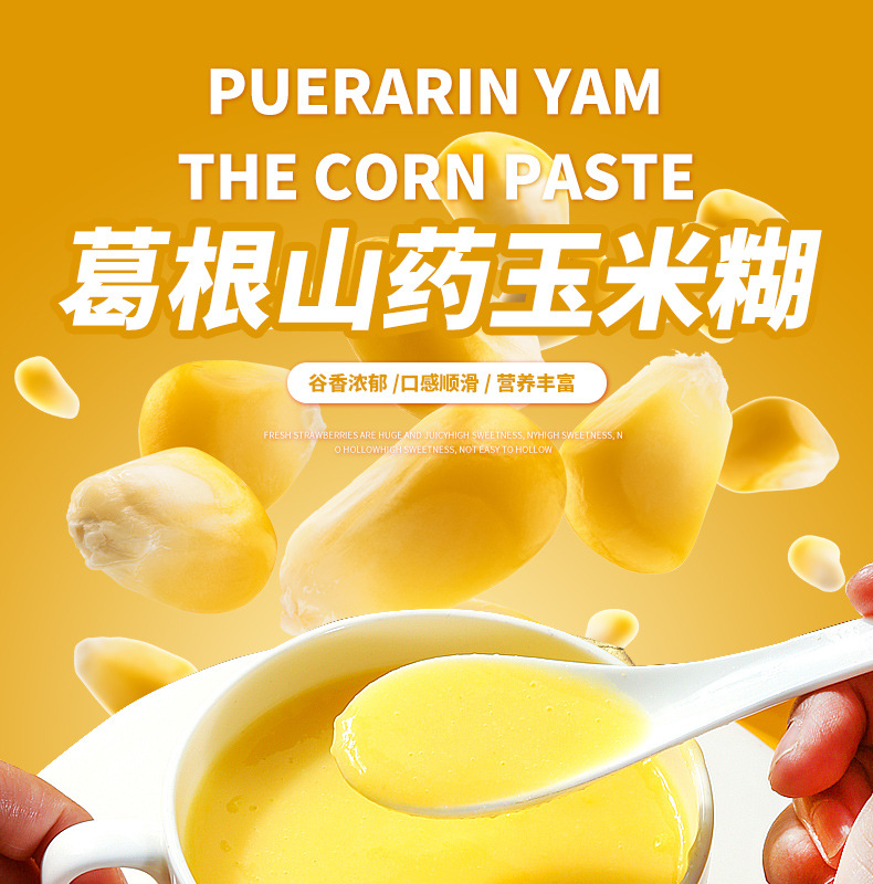 详情-02.jpg