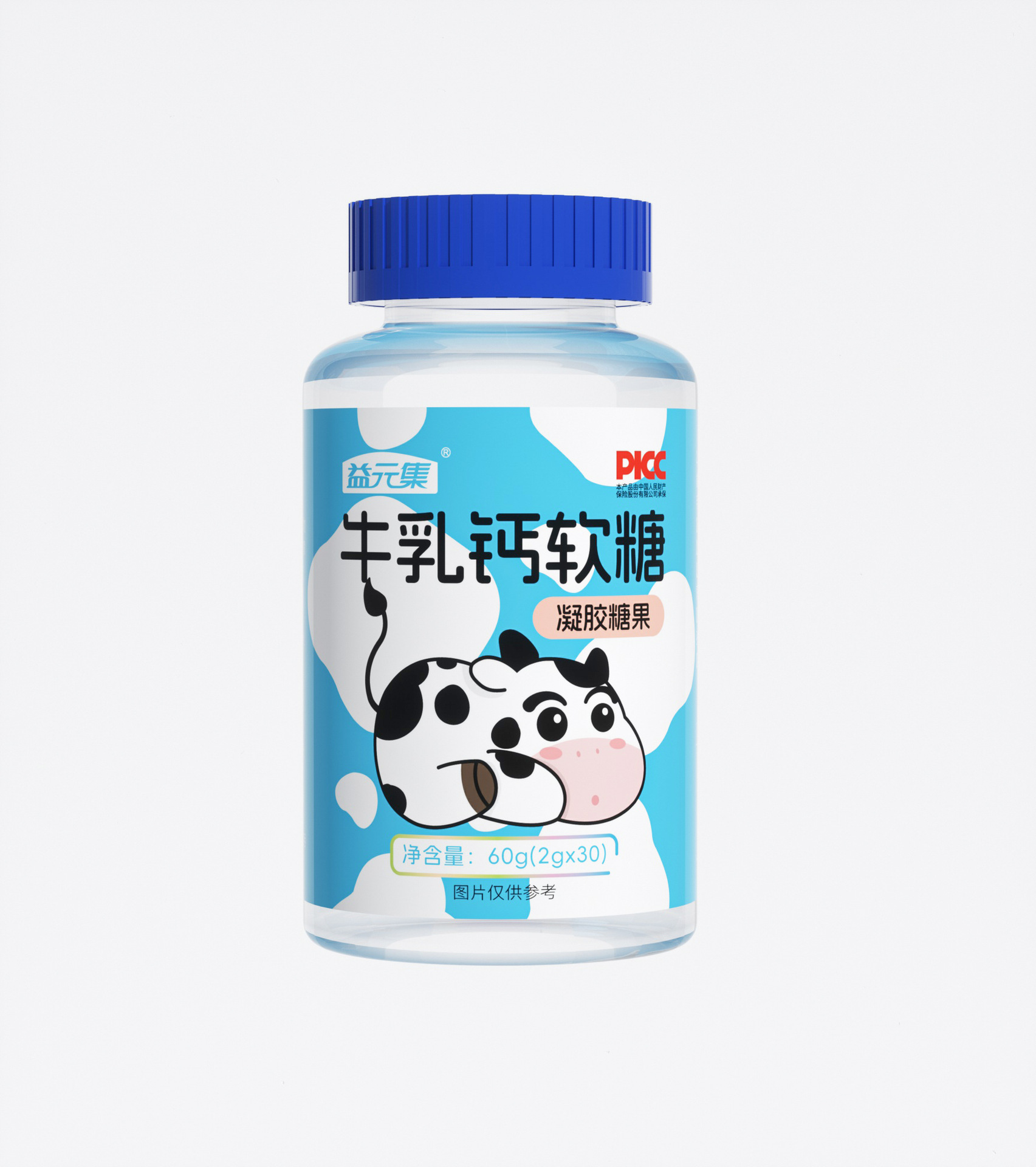 SKU-05-牛乳钙软糖.jpg