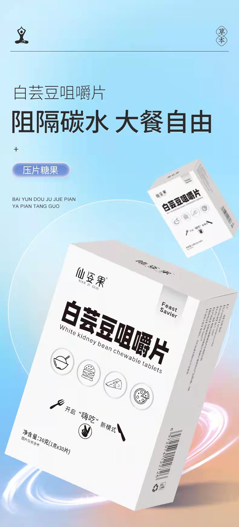 详情-01.jpg