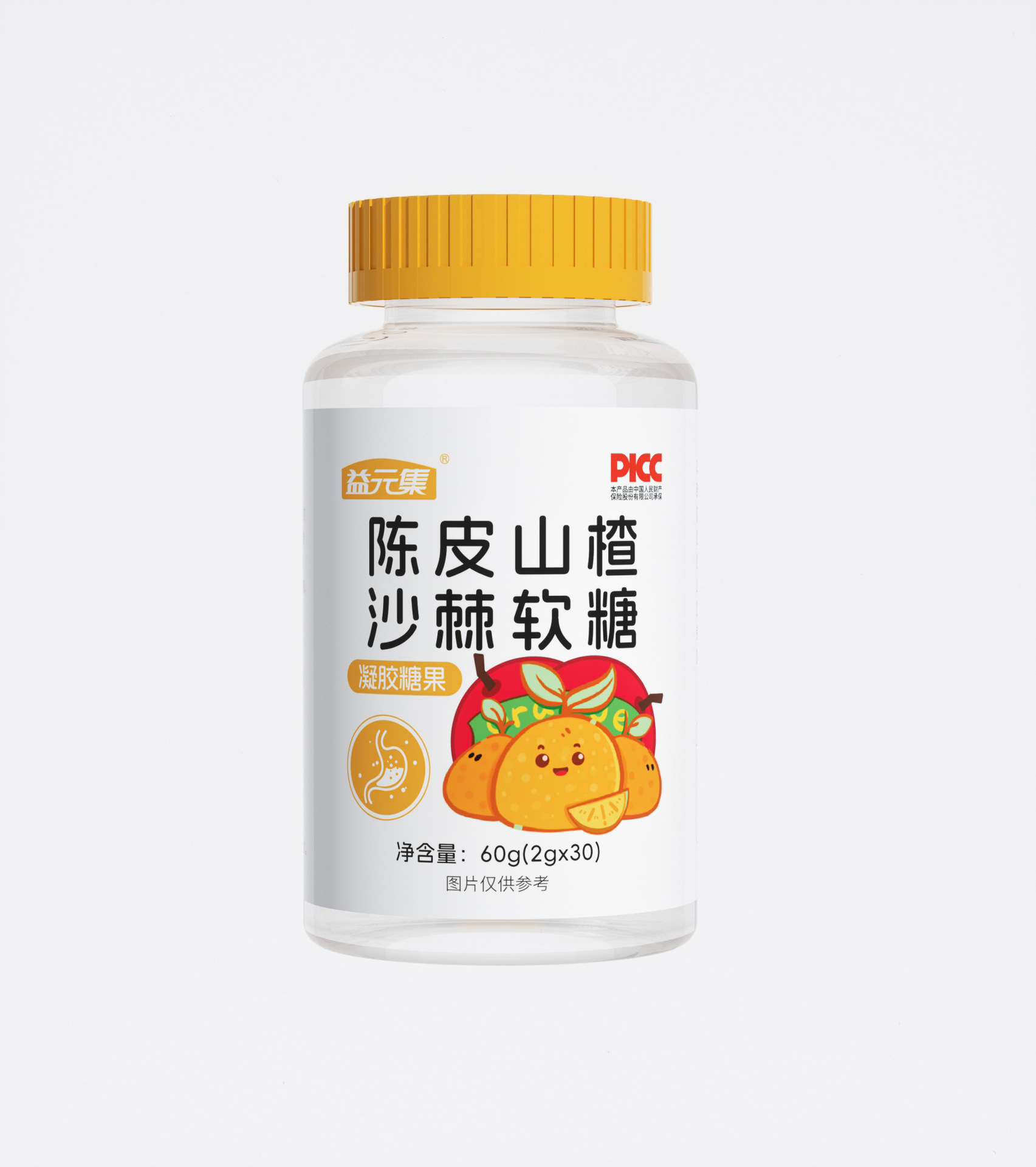 SKU-09-陈皮山楂软糖.jpg